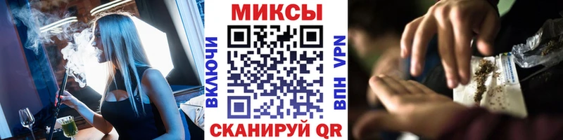 Бутират 1.4BDO  Котовск 