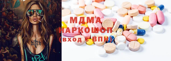 шишки Алексин