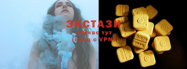 гашишное масло Абдулино