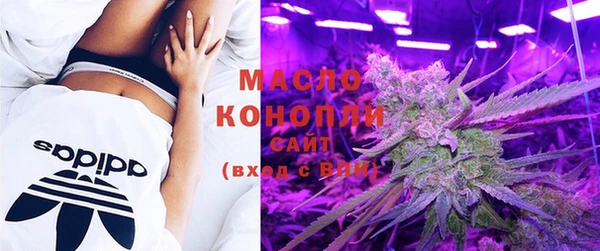 марки lsd Алексеевка