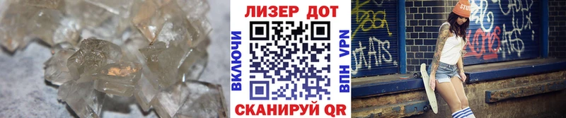 LSD-25 экстази ecstasy  Котовск 