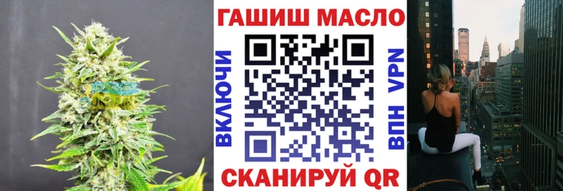 цена   Котовск  Дистиллят ТГК вейп с тгк 