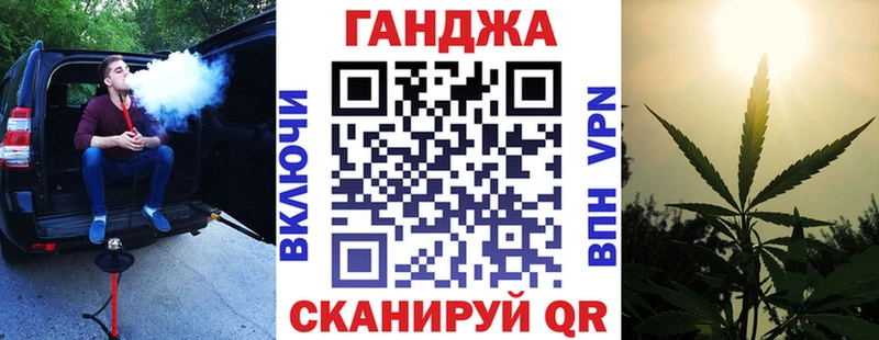Бошки Шишки индика  Котовск 